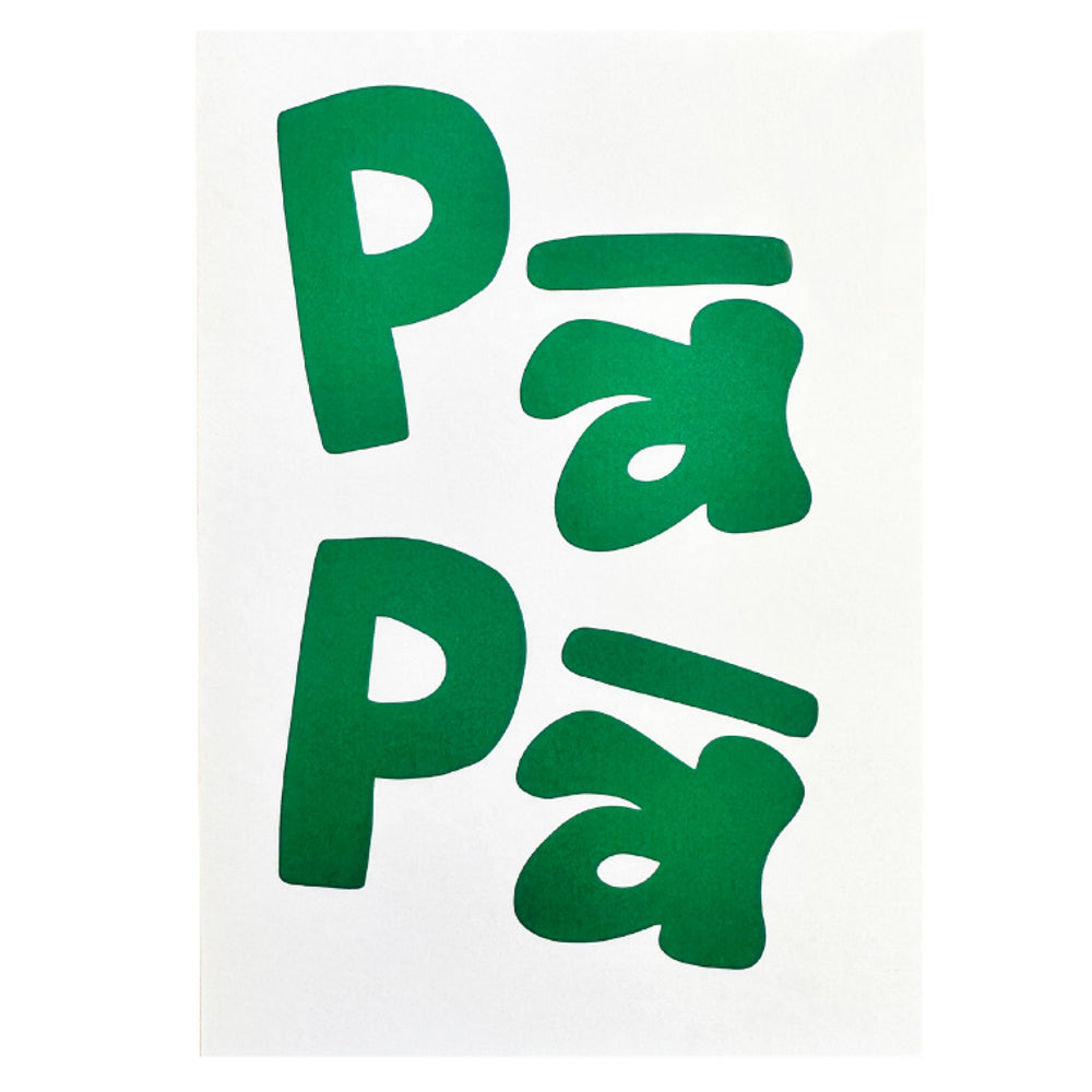 iti & Kuti PāPā Greetings Card