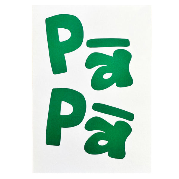 iti & Kuti PāPā Greetings Card - Māori 